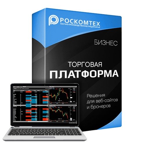 Решения для веб-сайтов и брокеров Решения для веб-сайтов и брокеров